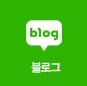 카카오톡